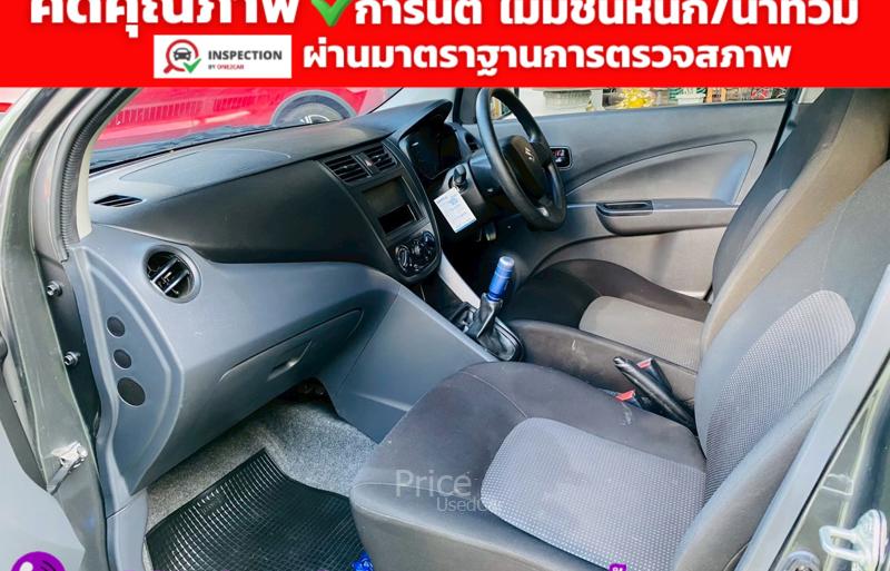 ขายรถเก๋งมือสอง-suzuki-ซูซูกิ-celerio-รถปี2025-รหัส94378-3b0e8e22.jpg