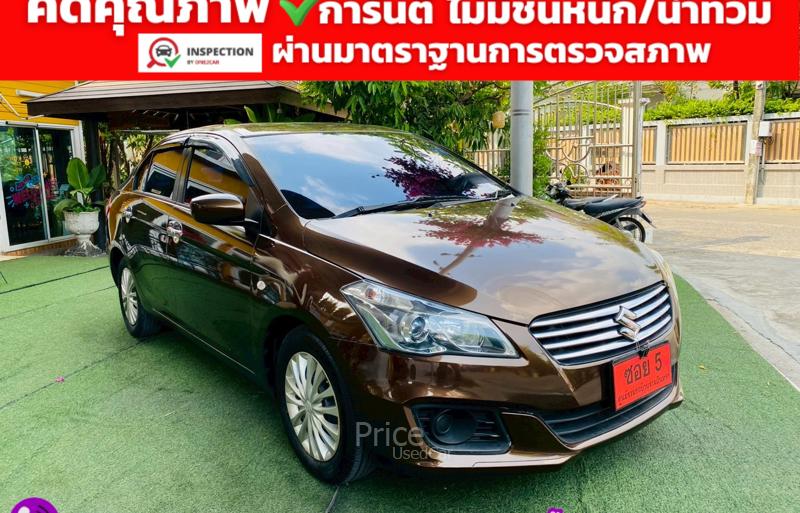 ขายรถเก๋งมือสอง-suzuki-ซูซูกิ-ciaz-รถปี2019-รหัส94380-4b48052b.jpg