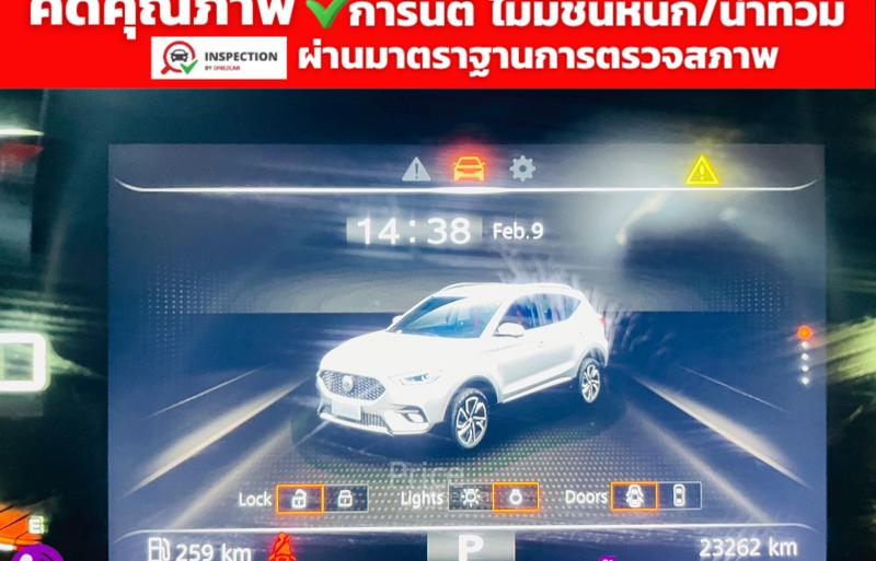 ขายรถเก๋งมือสอง-mg-เอ็มจี-zs-รถปี2026-รหัส94391-a49327c9.jpg