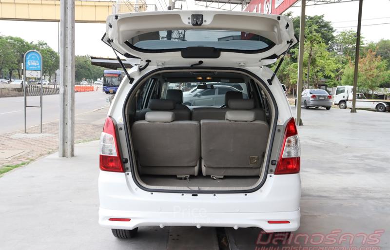 ขายรถตู้มือสอง-toyota-โตโยต้า-innova-รถปี2012-รหัส94408-2ffb1bd2.jpg