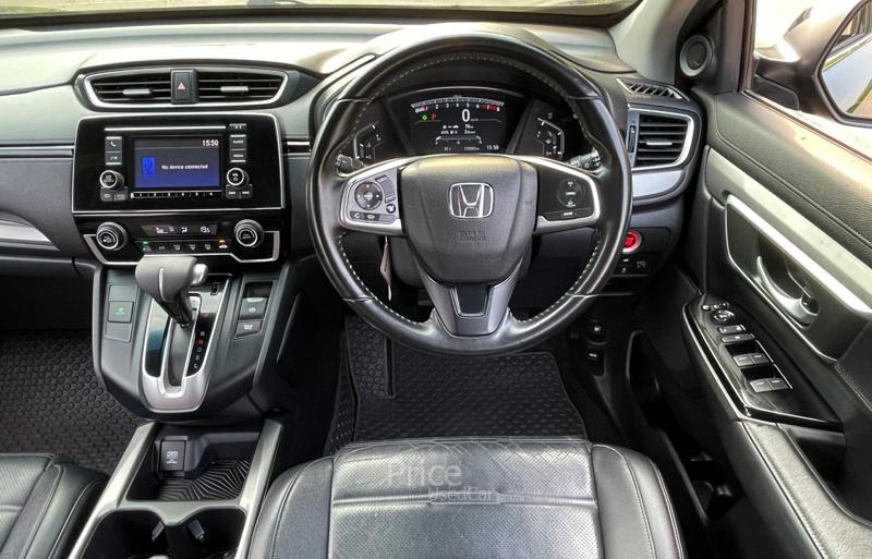 ขายรถอเนกประสงค์มือสอง-honda-ฮอนด้า-cr-v-รถปี2017-รหัส94412-f5c5211e.jpg