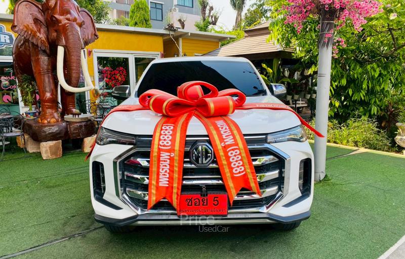 รถกระบะมือสอง MG Extender รถปี 2026