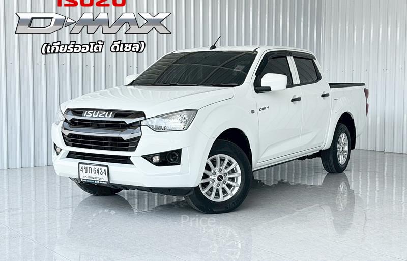 รถกระบะมือสอง ISUZU D-MAX รถปี 2023