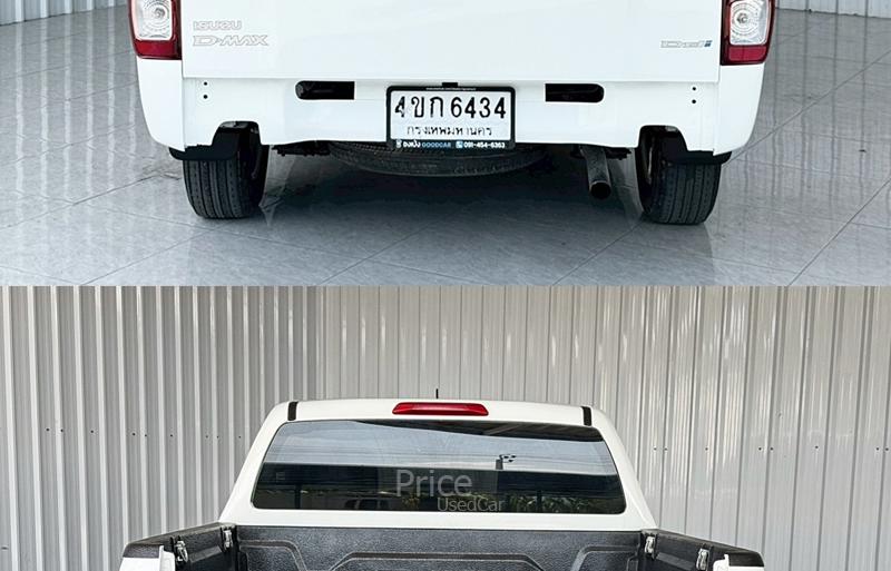ขายรถกระบะมือสอง-isuzu-อีซูซุ-d-max-รถปี2023-รหัส94424-9fe073e5.jpg