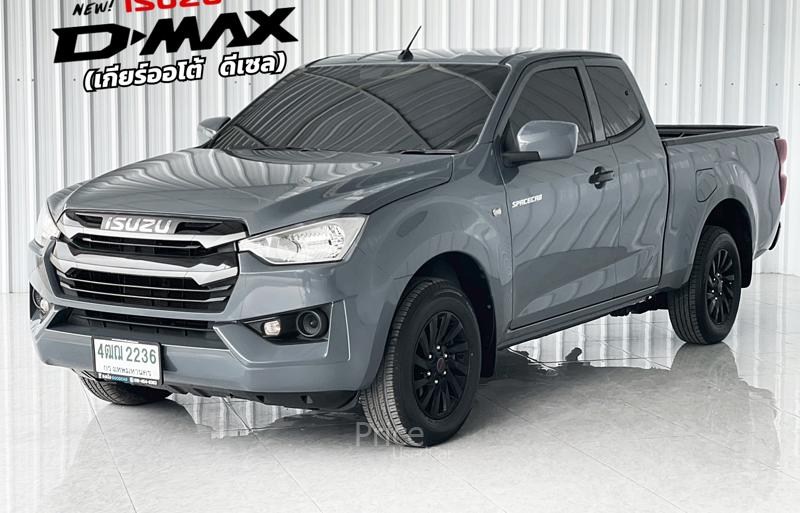 รถกระบะมือสอง ISUZU D-MAX รถปี 2023