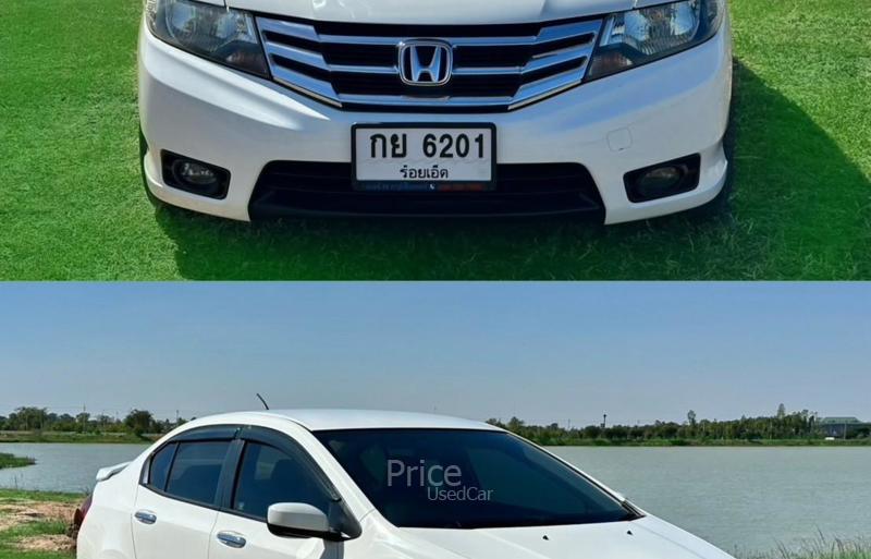 ขายรถเก๋งมือสอง-honda-ฮอนด้า-city-รถปี2014-รหัส94429-e31c9903.jpg