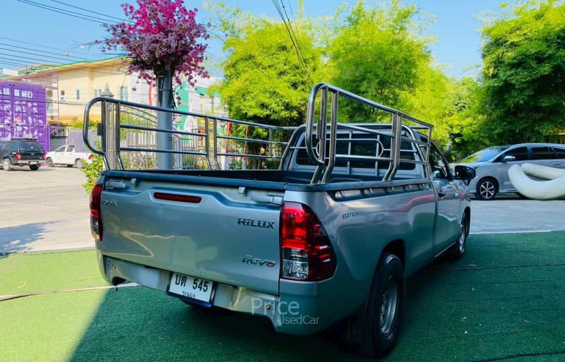 ขายรถกระบะมือสอง-toyota-โตโยต้า-hilux-revo-รถปี2023-รหัส94441-3ae1453f.jpg