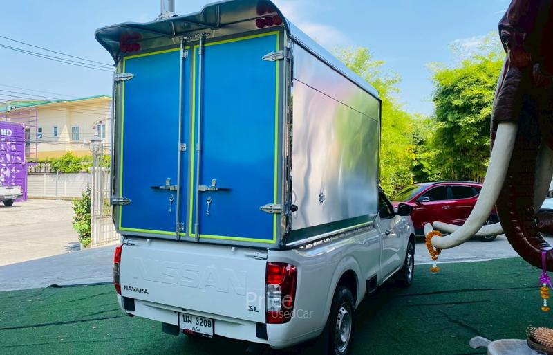 ขายรถกระบะมือสอง-nissan-นิสสัน-navara-รถปี2023-รหัส94443-ccf14142.jpg