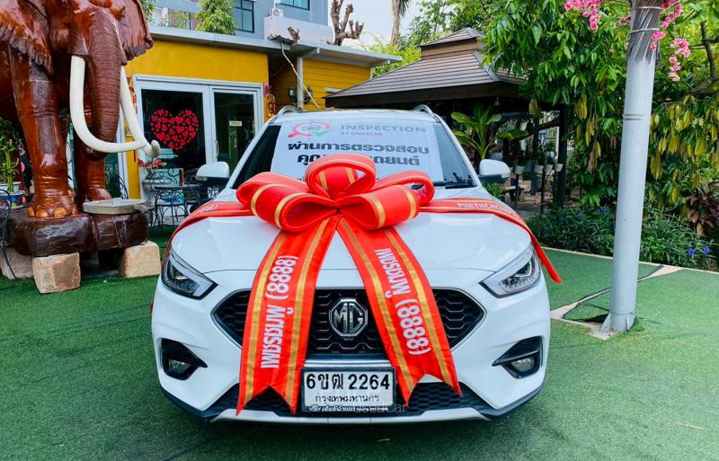 รถเก๋งมือสอง MG ZS รถปี 2025