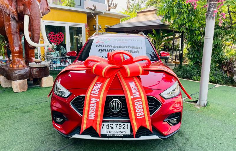 รถเก๋งมือสอง MG ZS รถปี 2026