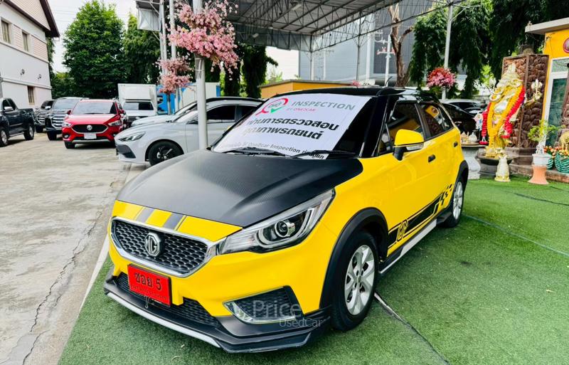 ขายรถเก๋งมือสอง-mg-เอ็มจี-3-รถปี2022-รหัส94462-86e6121c.jpg