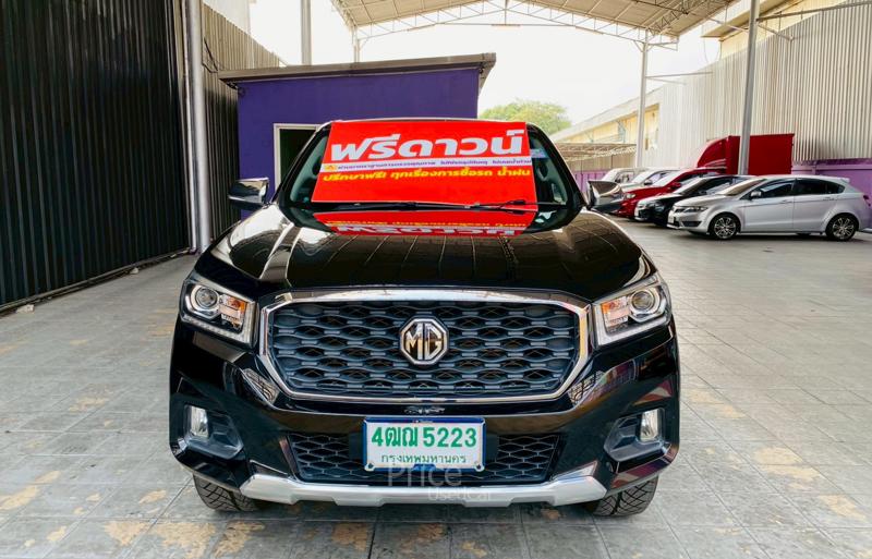 รถกระบะมือสอง MG Extender รถปี 2022
