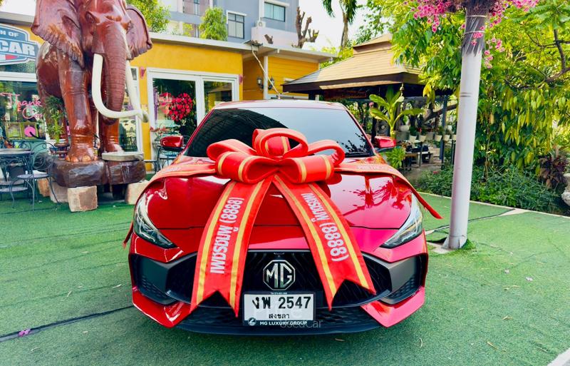 รถเก๋งมือสอง MG 5 รถปี 2025