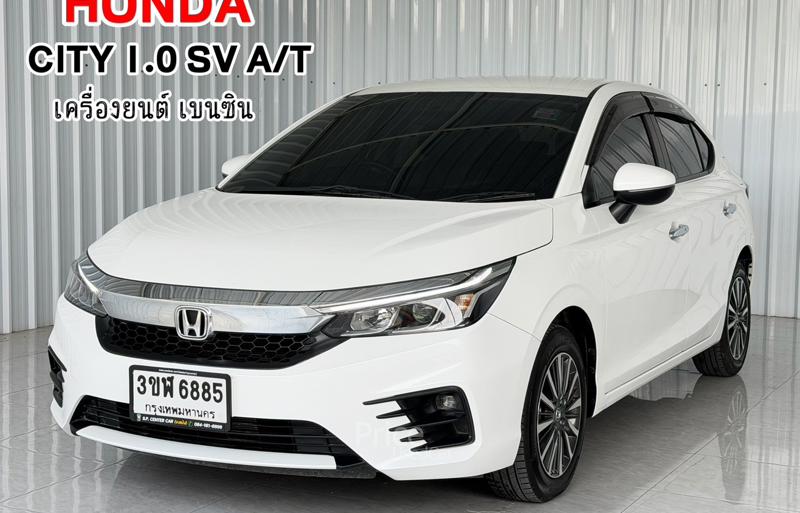 รถเก๋งมือสอง HONDA CITY รถปี 2023