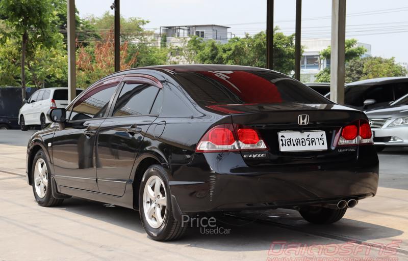 ขายรถเก๋งมือสอง-honda-ฮอนด้า-civic-รถปี2010-รหัส94518-cd020ef5.jpg