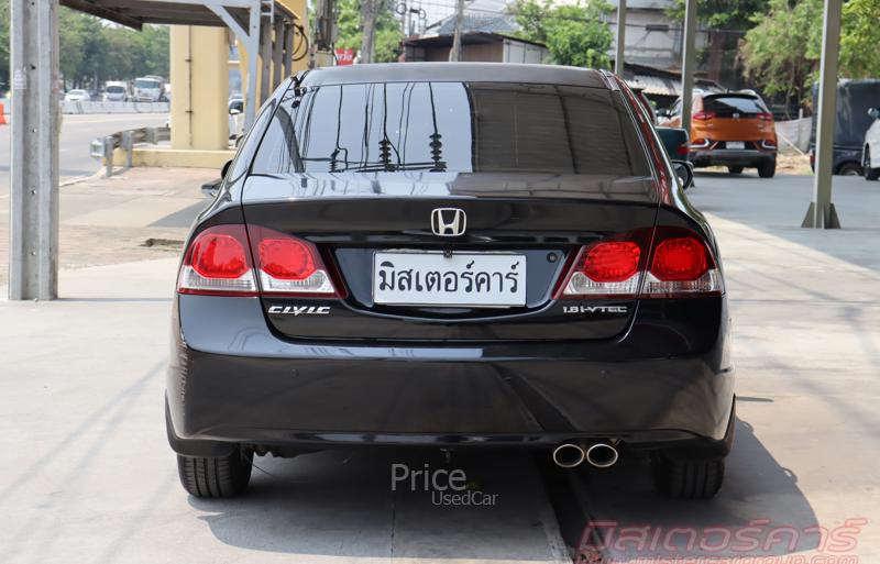 ขายรถเก๋งมือสอง-honda-ฮอนด้า-civic-รถปี2010-รหัส94518-e27ab3a6.jpg