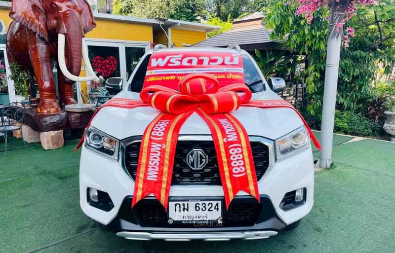 รถกระบะมือสอง MG Extender รถปี 2021