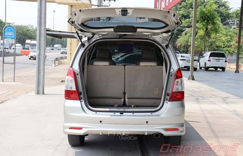 ขายรถตู้มือสอง-toyota-โตโยต้า-innova-รถปี2012-รหัส94533-0fa251d0.jpg