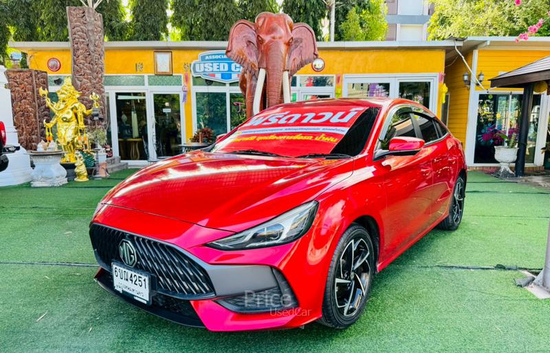 รถเก๋งมือสอง MG 5 รถปี 2025