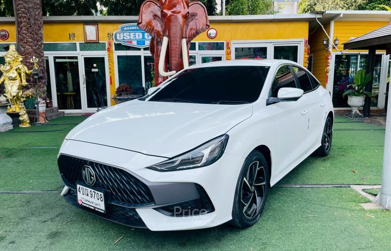 รถเก๋งมือสอง MG 5 รถปี 2025
