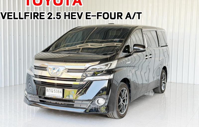 รถตู้มือสอง TOYOTA VELLFIRE รถปี 2017