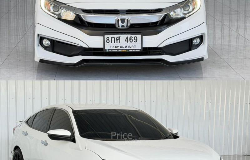 ขายรถเก๋งมือสอง-honda-ฮอนด้า-civic-รถปี2019-รหัส94547-58dcafc1.jpg
