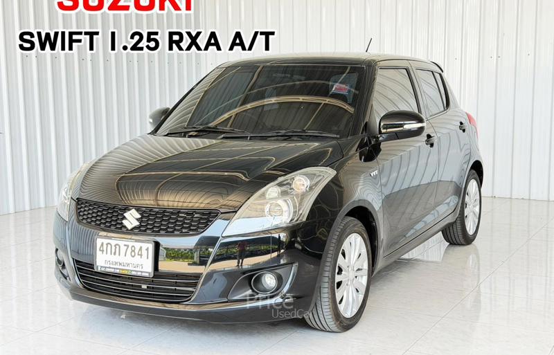 รถเก๋งมือสอง SUZUKI SWIFT รถปี 2015