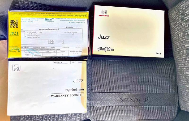 ขายรถเก๋งมือสอง-honda-ฮอนด้า-jazz-รถปี2015-รหัส94563-95cab12d.jpg