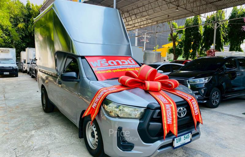 ขายรถกระบะมือสอง-toyota-โตโยต้า-hilux-revo-รถปี2023-รหัส94568-4be4082e.jpg