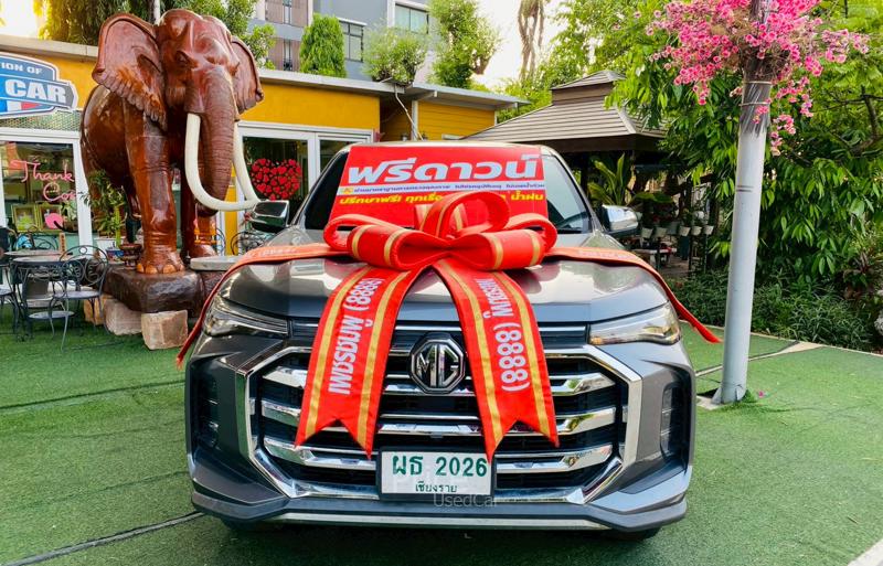 รถกระบะมือสอง MG Extender รถปี 2022