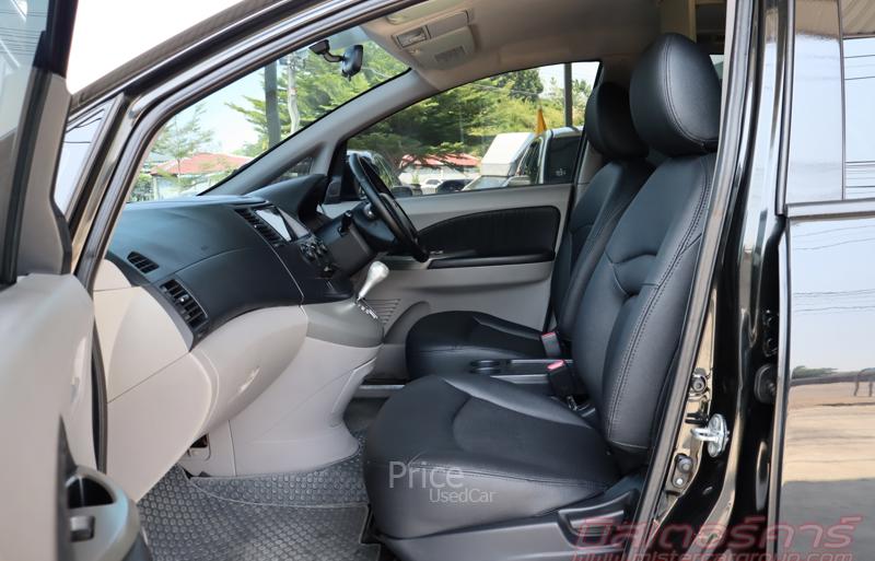 ขายรถตู้มือสอง-mitsubishi-มิตซูบิชิ-space-wagon-รถปี2008-รหัส94574-7954fbf5.jpg