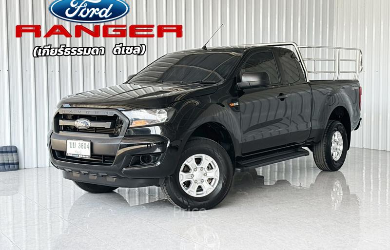 รถกระบะมือสอง FORD RANGER รถปี 2018