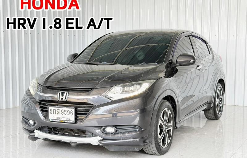 รถอเนกประสงค์มือสอง HONDA HR-V รถปี 2017