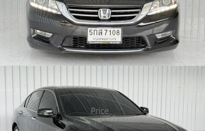 ขายรถเก๋งมือสอง-honda-ฮอนด้า-accord-รถปี2014-รหัส94587-f88da0c5.jpg