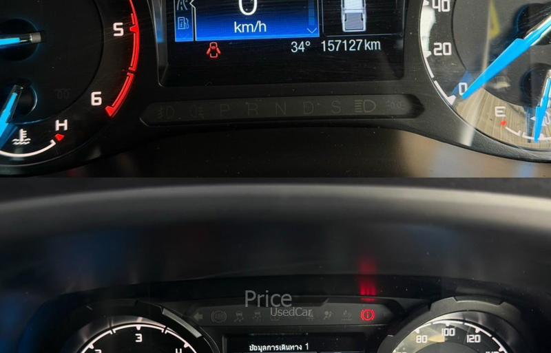 ขายรถกระบะมือสอง-ford-ฟอร์ด-ranger-รถปี2020-รหัส94589-620e8c43.jpg