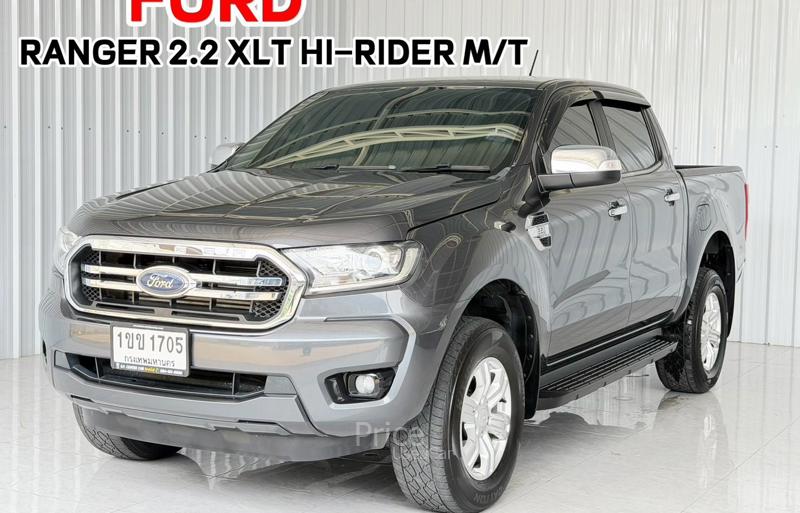 รถกระบะมือสอง FORD RANGER รถปี 2020