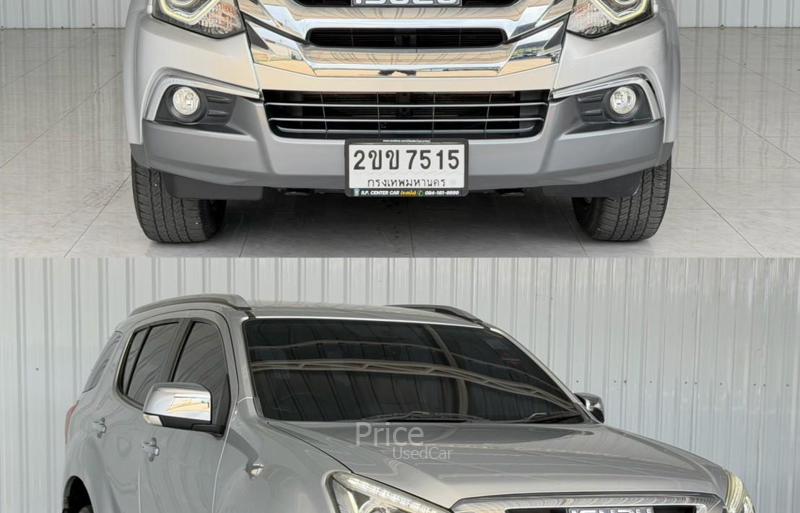 ขายรถอเนกประสงค์มือสอง-isuzu-อีซูซุ-mu-x-รถปี2017-รหัส94591-561e6cb9.jpg