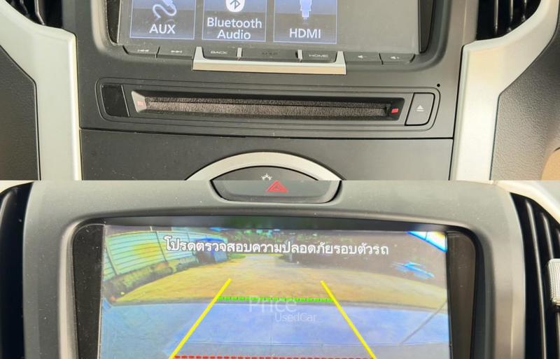 ขายรถอเนกประสงค์มือสอง-isuzu-อีซูซุ-mu-x-รถปี2017-รหัส94591-5d11d5b5.jpg