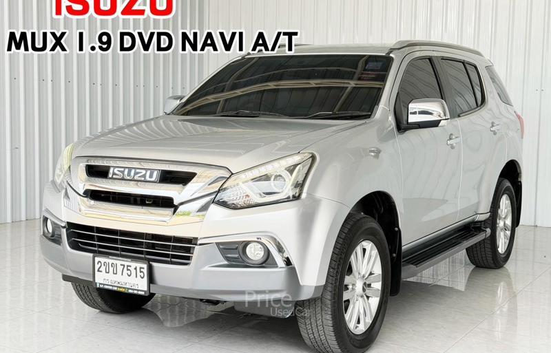 รถอเนกประสงค์มือสอง ISUZU MU-X รถปี 2017