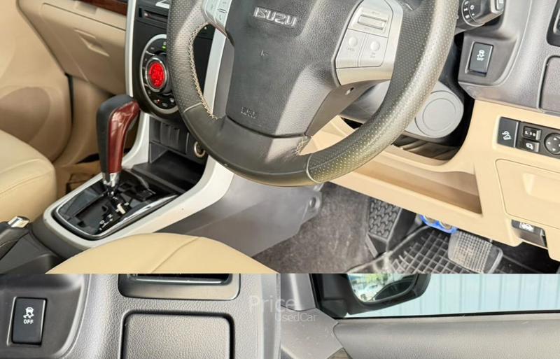 ขายรถอเนกประสงค์มือสอง-isuzu-อีซูซุ-mu-x-รถปี2017-รหัส94591-d1f6f8ff.jpg