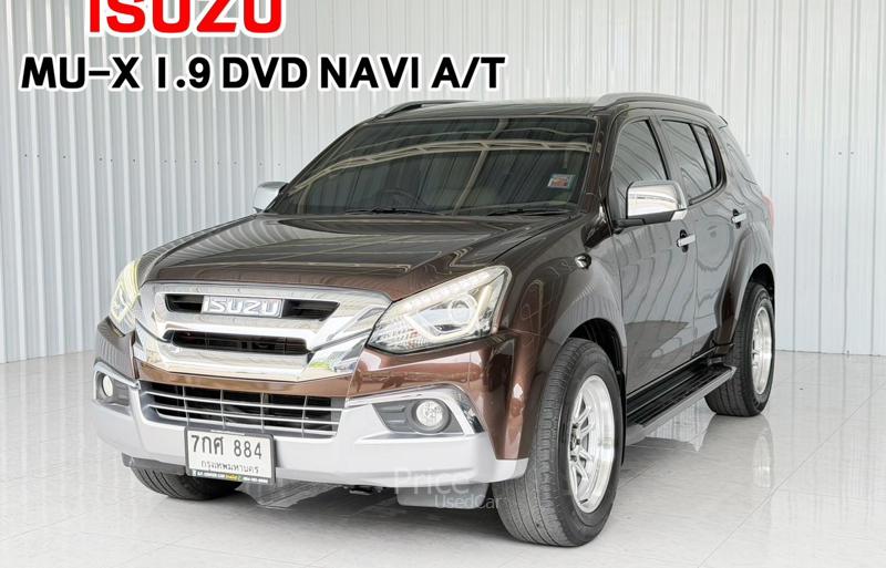 รถอเนกประสงค์มือสอง ISUZU MU-X รถปี 2018