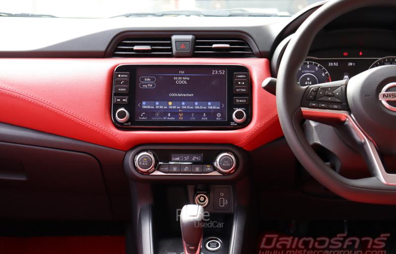 ขายรถเก๋งมือสอง-nissan-นิสสัน-almera-รถปี2022-รหัส94598-acbe9308.jpg