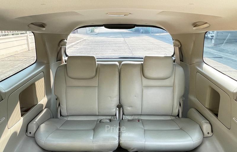 ขายรถตู้มือสอง-toyota-โตโยต้า-innova-รถปี2013-รหัส94607-210b4a38.jpg