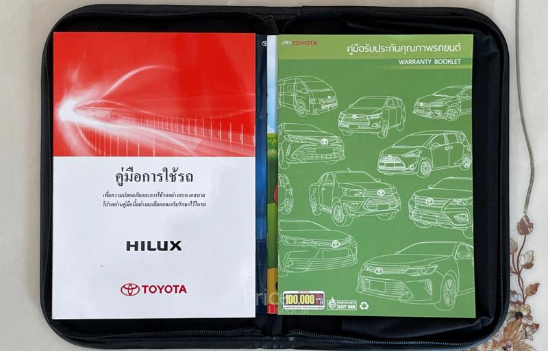 ขายรถกระบะมือสอง-toyota-โตโยต้า-hilux-revo-รถปี2022-รหัส94609-53277f2c.jpg