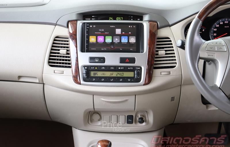 ขายรถตู้มือสอง-toyota-โตโยต้า-innova-รถปี2013-รหัส94618-b58f2bb4.jpg