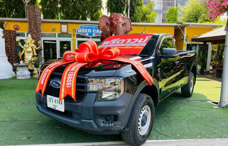 ขายรถกระบะมือสอง-ford-ฟอร์ด-ranger-รถปี2024-รหัส94621-a577e51a.jpg
