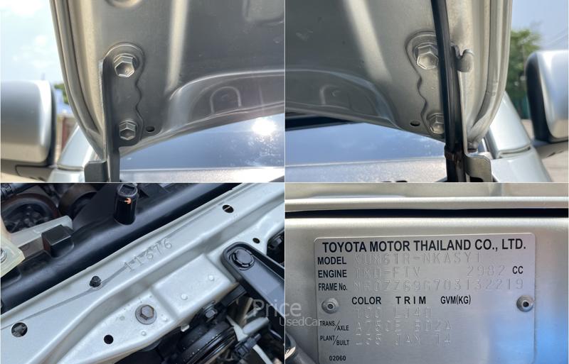 ขายรถอเนกประสงค์มือสอง-toyota-โตโยต้า-fortuner-รถปี2014-รหัส94627-bfb17cb3.jpg
