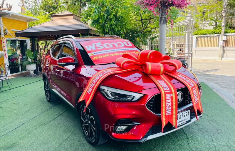รถเก๋งมือสอง MG ZS รถปี 2026