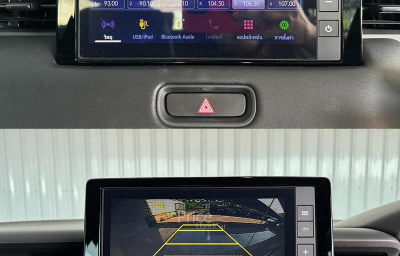 ขายรถอเนกประสงค์มือสอง-honda-ฮอนด้า-hr-v-รถปี2024-รหัส94647-003ea2ac.jpg