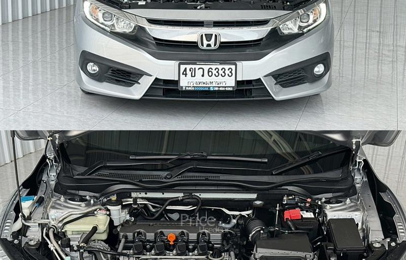 ขายรถเก๋งมือสอง HONDA CIVIC 1.8 EL i-VTEC รถปี 2018